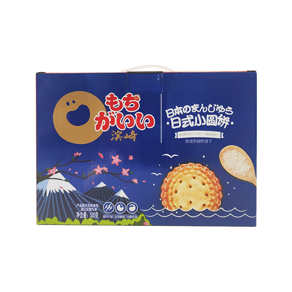 滨崎小圆饼星空电竞娱乐
