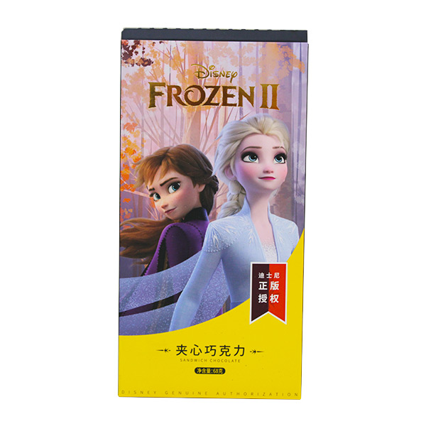 冰雪奇缘星空电竞娱乐
