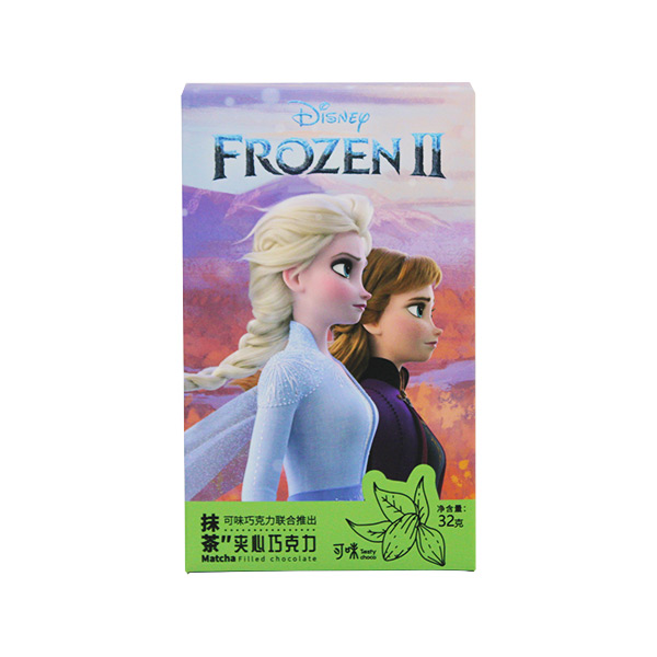 冰雪奇缘星空电竞娱乐
