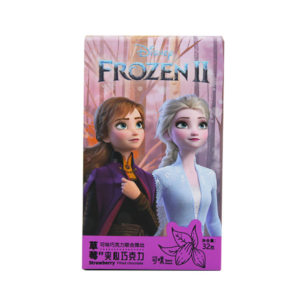 冰雪奇缘星空电竞娱乐
