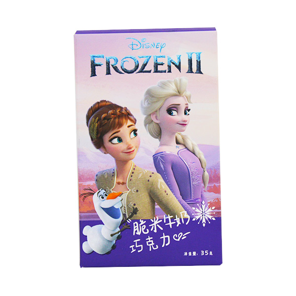 冰雪奇缘星空电竞娱乐
