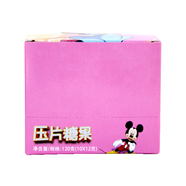 烟台彩色彩色印刷定制