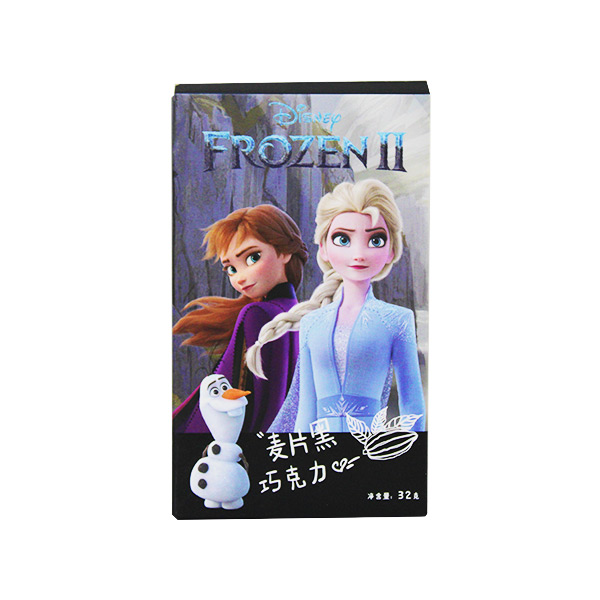 宜春创意彩色印刷公司