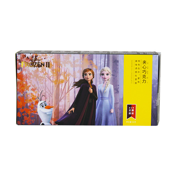 云南创意柔版印刷定制