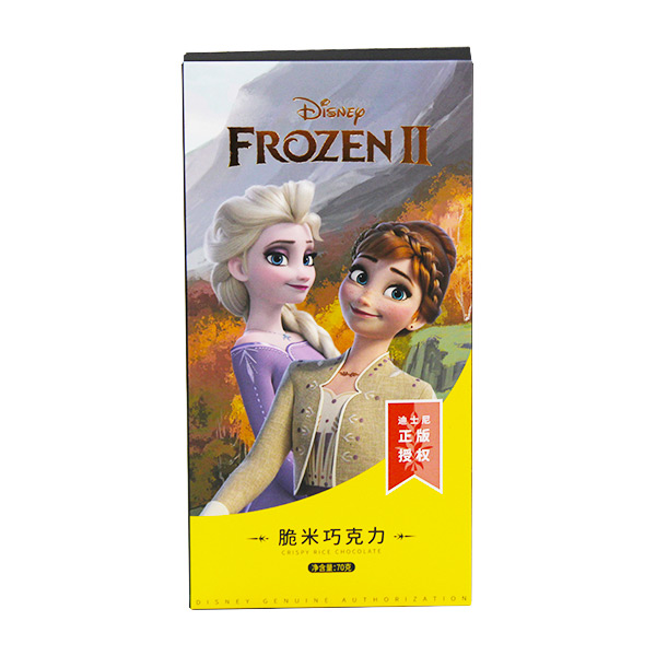 台山创意包装印刷公司