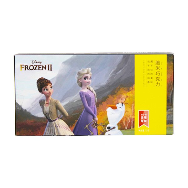 深圳创意书刊印刷厂家