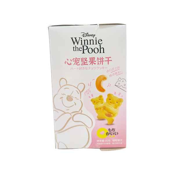广东创意纸盒印刷定制