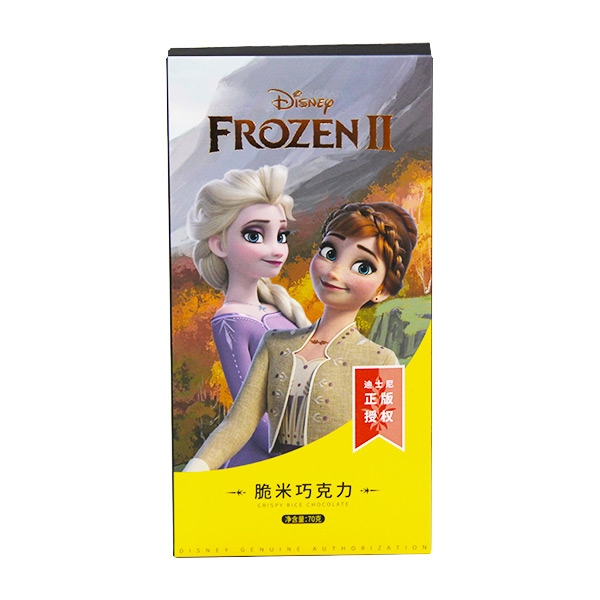 冰雪奇缘星空电竞娱乐
6