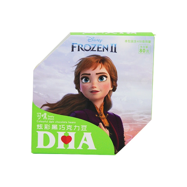 冰雪奇缘星空电竞娱乐
2