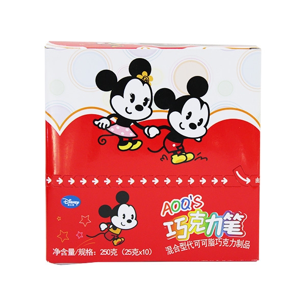 巧克力笔星空电竞娱乐
