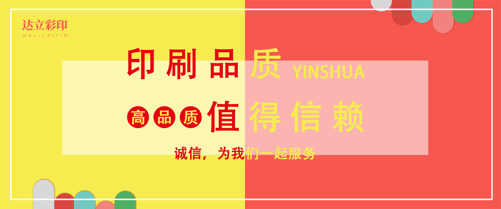 雷克沙电竞娱乐
