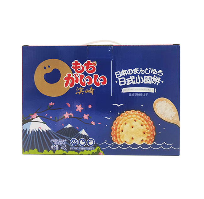 滨崎小圆饼星空电竞娱乐
